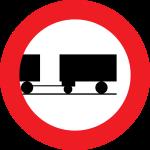 عبور کامیون یدک دار ممنوع 